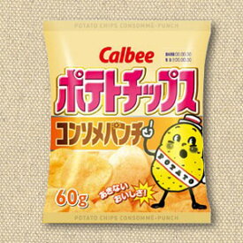 【スナック菓子・おやつ】ポテトチップス コンソメパンチ 60g 12袋入り×6BOX　カルビー