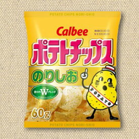 【スナック菓子・おやつ・Calbee】ポテトチップス のりしお味 60g×6袋 カルビー