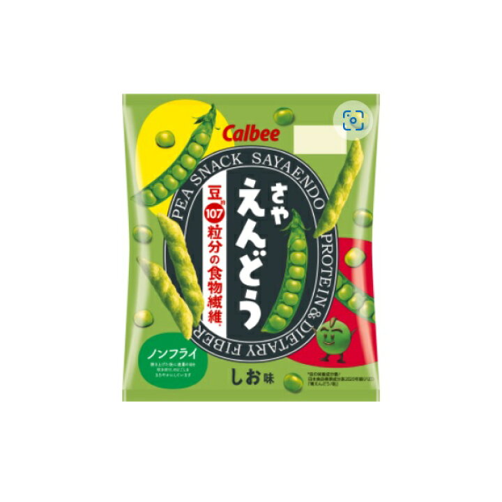 楽天市場】カルビー さやえんどう 小袋 26gg×24袋入り×1箱 : みぞた 
