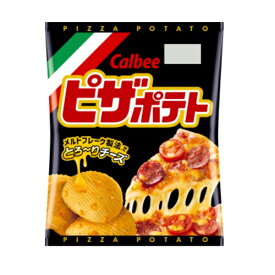 【復活】ピザポテト 60g 12袋入り1BOX カルビー【大人買い】卸価格
