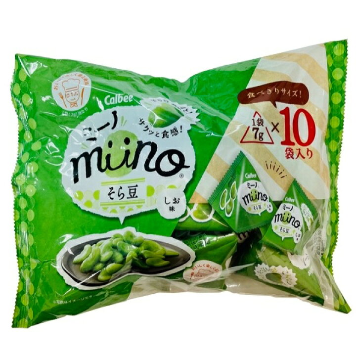 楽天市場】カルビー そら豆三角パックしお味 ミーノ 56g(7gX8袋入)X1袋 エリア限定発売品 : みぞたオンラインストア楽天市場店 楽天市場】カルビー そら豆三角パックしお味 ミーノ 56g(7gX8袋入)X1袋 エリア限定発売品 : みぞたオンラインストア楽天市場店