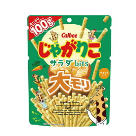 カルビー じゃがりこサラダbits 大モリ 100g×12袋入り×1箱