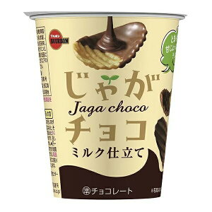 u{ Ⴊ`R 37g×12 ċGN[֔ziʓr330~`)