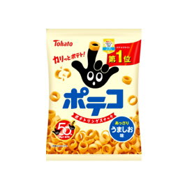 【特価】ポテコうましお味 23g×28袋入り1BOX 小袋タイプ 東ハト【卸価格】