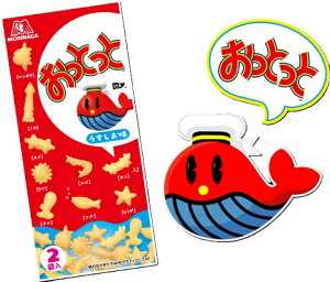 Xi Ƃ  52gi26g×2܁j×10