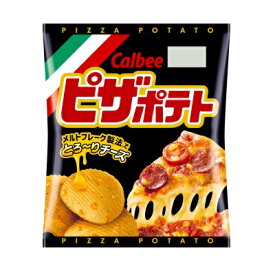 【大人買い】ピザポテト22g 食べきり小袋ポテトチップス【カルビー】12袋入り×4BOX