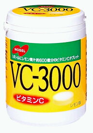 VC-3000 タブレット 150g ボトルタイプ レモン ノーベル製菓