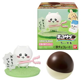 バンダイ チョコサプ ちいかわ(再販） 10個入り1BOX 代引・振込不可 2025年5月26日発売予定