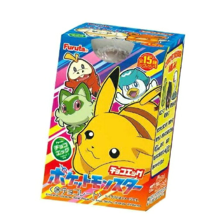 楽天市場】フルタ製菓 チョコエッグ ポケットモンスター 10個入り 