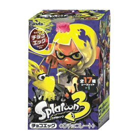 チョコエッグ スプラトゥーン3 1BOX 10個入り 【フルタ製菓】【夏季クール便発送（別途220円～）】