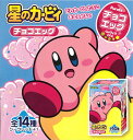 フルタ製菓 チョコエッグ 星のカービィ 10個入り ×1BOX（クール代別途330円〜）2025年8月25日発売予定