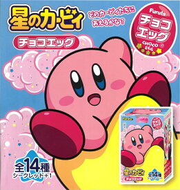 フルタ製菓 チョコエッグ 星のカービィ 10個入り ×1BOX（クール代別途330円〜）