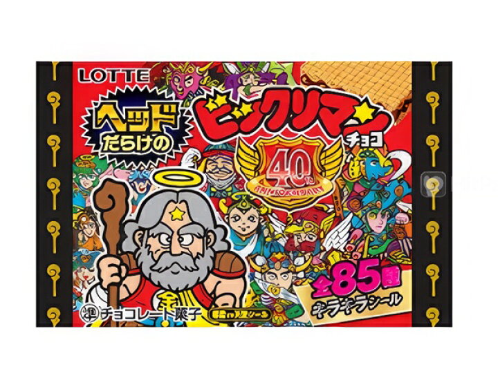 楽天市場】ロッテ ヘッドだらけのビックリマンチョコ 30個入り1BOX 