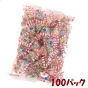 【節分】2月3日節分用 福豆 5gミニパック テトラパック×100パック入り1BOX 経済的タイプ【業務用】【期間限定販売品】散らからず、投げやすい!