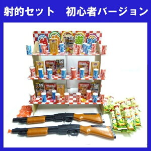 ˓IZbg@p[g1@S҃o[W@NX}XEECxgEÎɍœKI