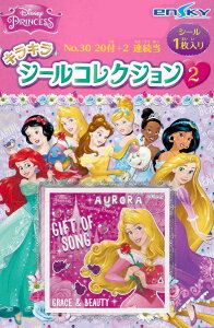 GXJC fBYj[vZX LLV[RNV2 20t×1