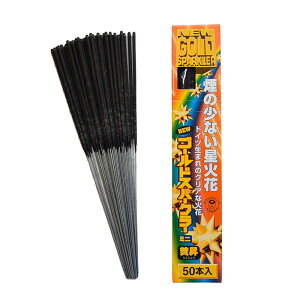 j[S[hXp[N ԉ ~j 7500{ ʉ Cxg a s 莝ԉ Î@P[L