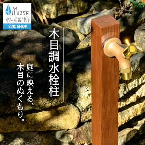 ؖ  w Ö  쏊 yzZ V[g G14W Vv i` g VbN AeB[N Ebh ؐ uE [J[ O K[f  fUC 