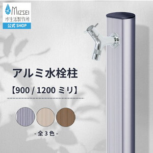 A~   uY Vo[ TXe uE 쏊 yzRXpǂ  G208AL Vv i` Z V[g [J[ O K[f  fUC