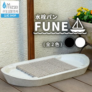 K[fp FUNE D^ p ͂˖h~}bg  󂯎M WRN[g 쏊 yzG15P4 RXp  X^CbV VbN Vv i` _ a