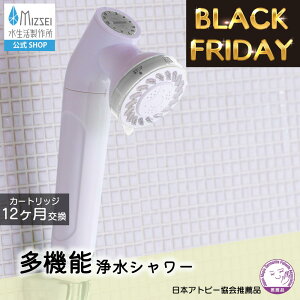 yN[|LzW[ JOWER V[wbh 쏊 yz򐅃V[wbh JS217-W f Ags[Ei ߐ ɂ₳ 2 }bT[W MIZSEI tB^[J[g