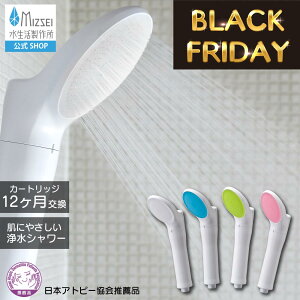 yN[|Lz W[VN JOWERsilk V[wbh 쏊 yz򐅃V[wbh JS217S f VN VL[ { f ߐ Ags[Ei ɂ₳