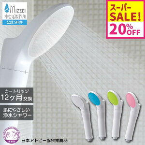 yN[|Lz W[VN JOWERsilk V[wbh 쏊 yz򐅃V[wbh JS217S f VN VL[ { f ߐ Ags[Ei ɂ₳