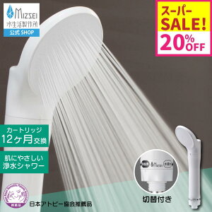 yN[|Lz W[VNXCb` JOWERsilkEswitch V[wbh 쏊  򐅃V[ fV[ JS219-W Ags[Ei f 2[hؑ ߐ ߖ ɂ₳