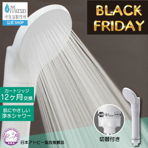 yN[|Lz W[VNXCb` JOWERsilkEswitch V[wbh 쏊  򐅃V[ fV[ JS219-W Ags[Ei f 2[hؑ ߐ ߖ ɂ₳