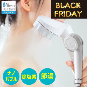 yN[|Lzou[W[2.0 V[wbh 쏊 yz}CNimou×򐅃V[ JS23W  imou f 2 ~Xg V[ {  ێ  