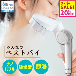 yN[|Lzou[W[2.0 V[wbh 쏊 yz}CNimou×򐅃V[ JS23W  imou f 2 ~Xg V[ {  ێ  