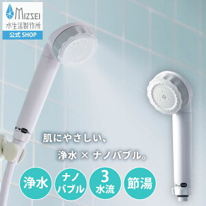 ou[W[3.0 V[wbh 쏊yz }CNimou  ߐ JS24W ŐV lCf imou f 3 ~Xg WFbg    e oX tH