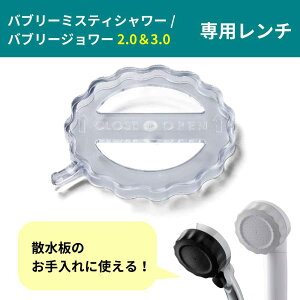 V[pp[c ou[~XeBV[/ou[W[ 2.03.0p` 쏊yz