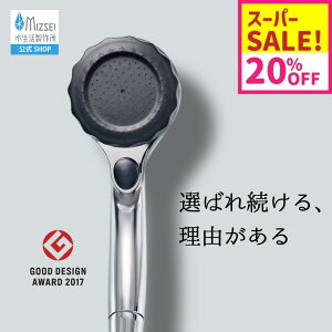 �y�N�[�|���L�z�o�u���[�~�X�e�B�V�����[2.0 �V�����[�w�b�h ���������쏊 �y�����z�}�C�N���i�m�o�u�� SH23 �ꎞ�X�g�b�v�{�^�� �i�m�o�u�� 2���� �~�X�g �V�����[ �i�m�o�u�� �l�C���f�� 