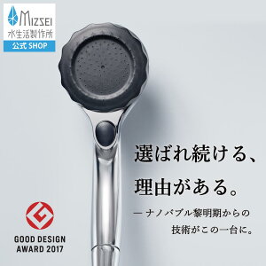 ou[~XeBV[2.0 V[wbh 쏊 yz}CNimou SH23 ꎞXgbv{^ imou 2 ~Xg V[ imou lCf IׂJ[ 