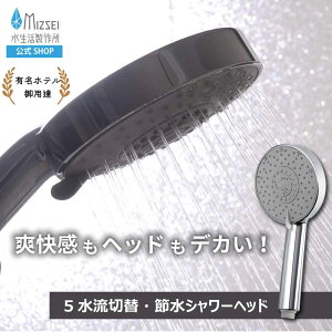 5WayfJwbh^V[ V[wbh 쏊 yzߐV[wbh SH208-5T 5 }bT[W ~Xg { ߐ ߖ ꎞ~ ᐅł 傫 ł