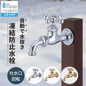 h~ \z[ ϊ ndl g 쏊 yzS3F BHD13T  [J[ GNXeA ֌  DIY O K[f   fUC IV 