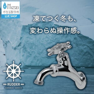 T14^\z[ O h~ ϊ ndl g AeB[N 쏊 yzT14B-R  [J[Ή GNXeA ֌  DIY O K[f  fUC
