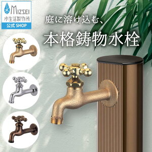  O g AeB[N 쏊 yz S3F DN13  [J[Ή GNXeA ֌  DIY O K[f   fUC IV uY 