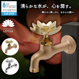  nXnh O g AeB[N   쏊 yz S3F DN13-H  [J[ GNXeA ֌  DIY O K[f   fUC 