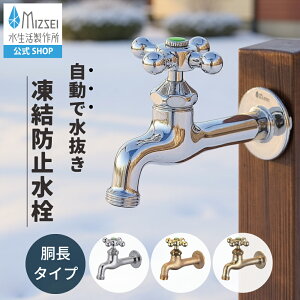 h~ O ϊ ndl g AeB[N 쏊 yzS3F DN13T  [J[ GNXeA ֌  DIY O K[f   fUC IV 