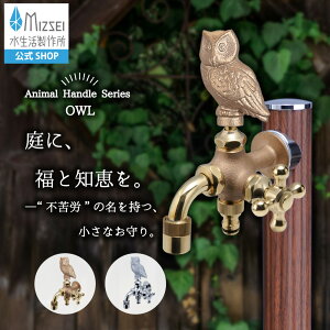 \itNEj O 쏊 yz S2F FBD16-OW GNXeA  ֌ O K[f   fUC IV nh I { Vz O\  MIZSEI 