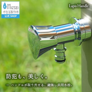 z[Xڑ sXnh g AeB[N 쏊 yz S2F G102-I  [J[Ή GNXeA ֌  DIY O K[f   fUC IV 