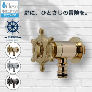 z[Xڑ _[nh O g AeB[N 쏊 yz S3F G102-R  [J[Ή GNXeA ֌  DIY O K[f   fUC I