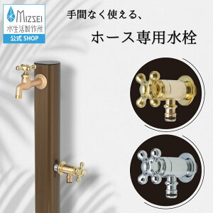 z[Xڑ O g AeB[N 쏊 yz S2F G102  [J[Ή GNXeA ֌  DIY O K[f   fUC IV nh 