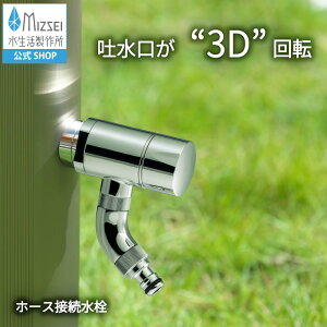 z[Xڑ O U  K[fjO 쏊 yz G102K-3D  [J[Ή GNXeA ֌  DIY O K[f   fUC IV nh 