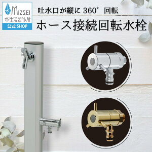 z[Xڑ] O g AeB[N 쏊 yz S2F G102K  [J[Ή GNXeA ֌  DIY O K[f   fUC IV n
