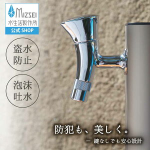 h~ sXz[ O t p 쏊yzG10HYL  [J[Ή GNXeA Vv _ X^CbV ֌  DIY O K[f  