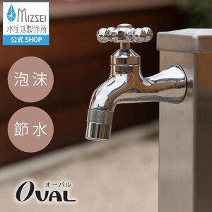 K[f I[o O 쏊yzG22VYL  [J[Ή GNXeA Vv _ X^CbV ֌  DIY O K[f   fUC IV