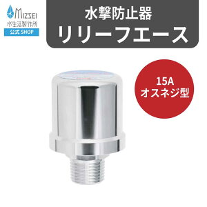 h~ [tG[X 15AIXlW^ 쏊 yz HV-201VH EH[^[n}[ ΍  ǂ̏Ռz {   䏊 ܂ tH[ zǍH 